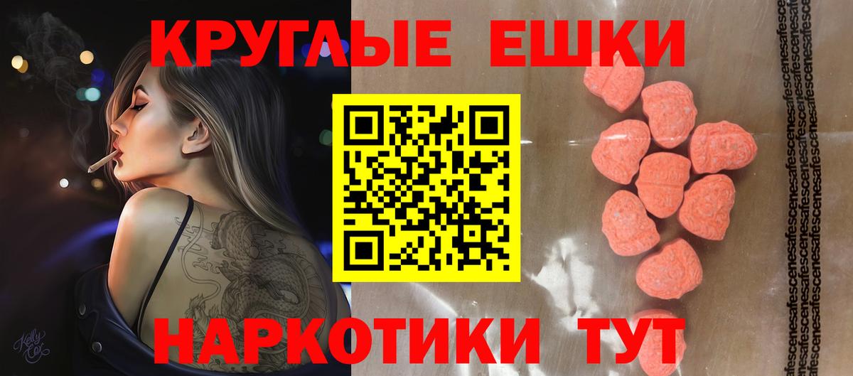 Ecstasy louis Vuitton Отрадный