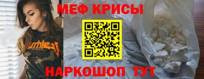 трава Рязань