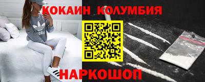 трава Рязань