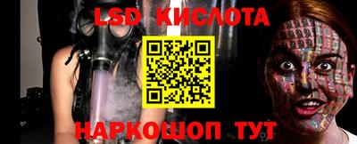 кокаин премиум Рыбинск