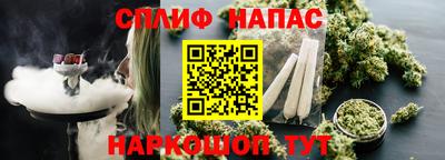 кокаин премиум Рыбинск