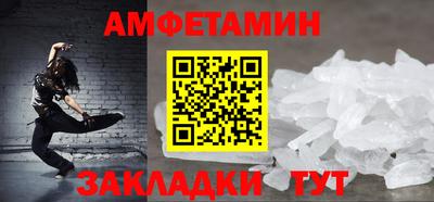 наркотики Рузаевка
