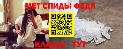 трава Рязань