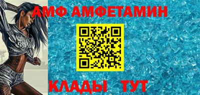 кокаин премиум Рыбинск