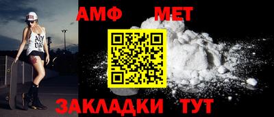кокаин премиум Рыбинск