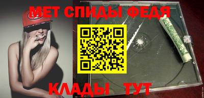 трава Рязань