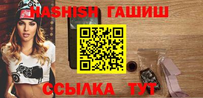 трава Рязань
