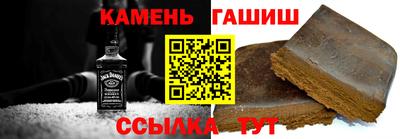 кокаин премиум Рыбинск