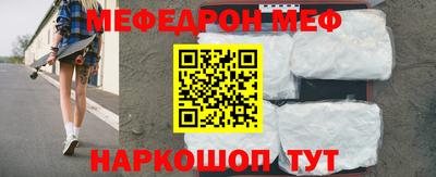 трава Рязань