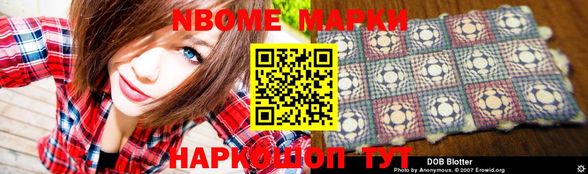 LSD-25 экстази ecstasy  ЛСД экстази ecstasy  Отрадный  Вход с VPN 